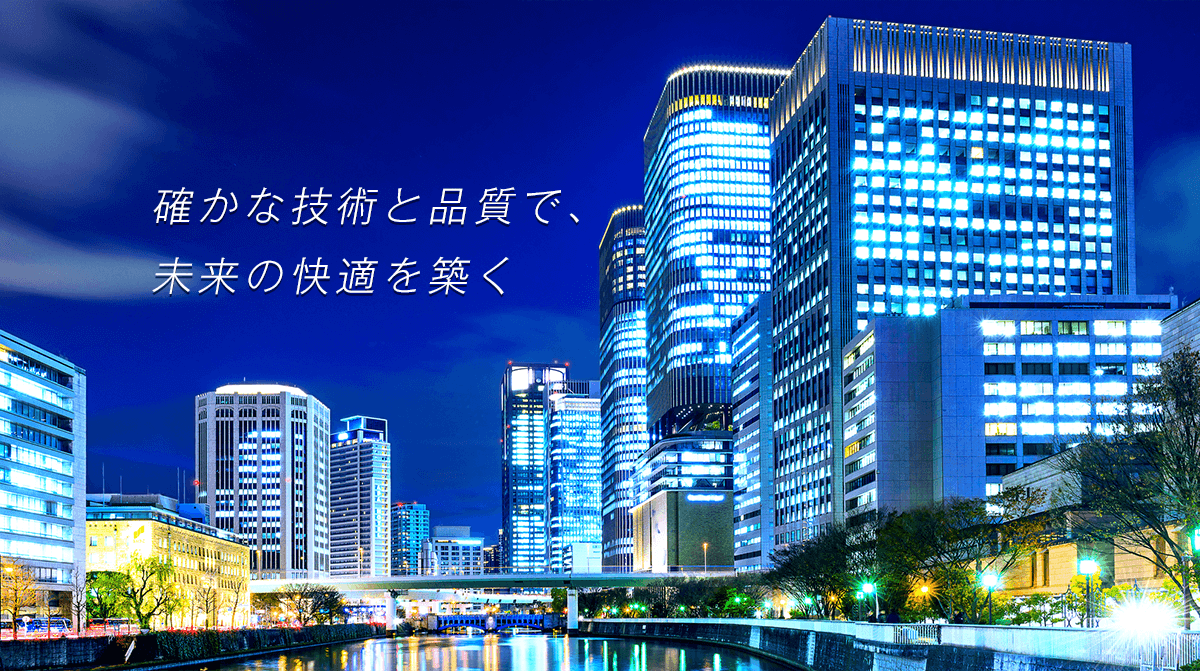 スライド画像
