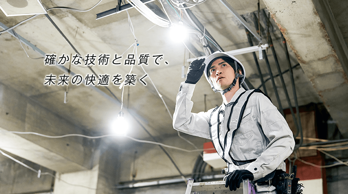 スライド画像